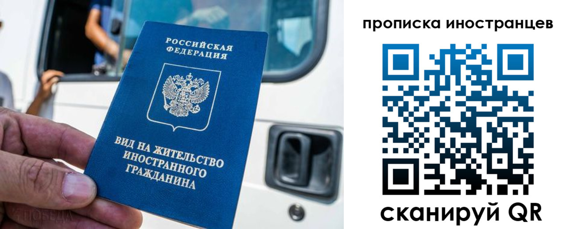 пропишу в квартире в Кусе